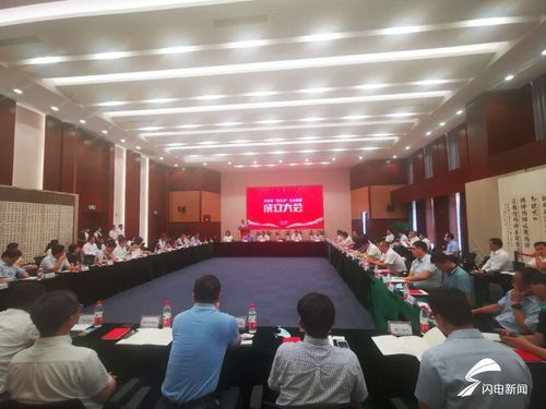 抱團出海，養(yǎng)老服務借船遠航——濟南市成立“走出去”企業(yè)聯盟