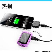 從零售到源頭 探索多元化太陽能電子產(chǎn)品的市場格局