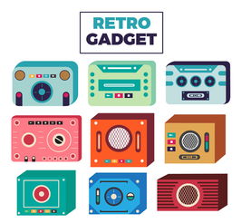 復(fù)古電子產(chǎn)品 數(shù)字時代里的懷舊印記