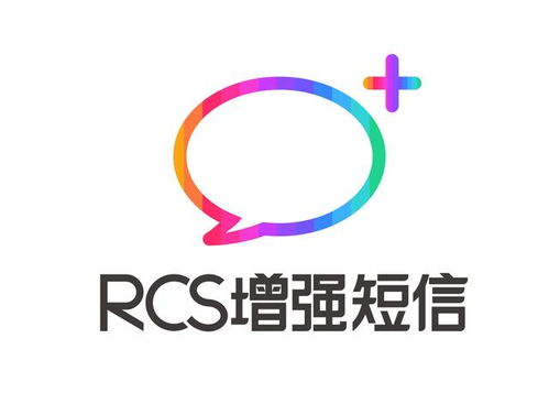 5G消息 技術(shù)演進與市場應(yīng)用超越五季，重塑互聯(lián)網(wǎng)信息咨詢新格局